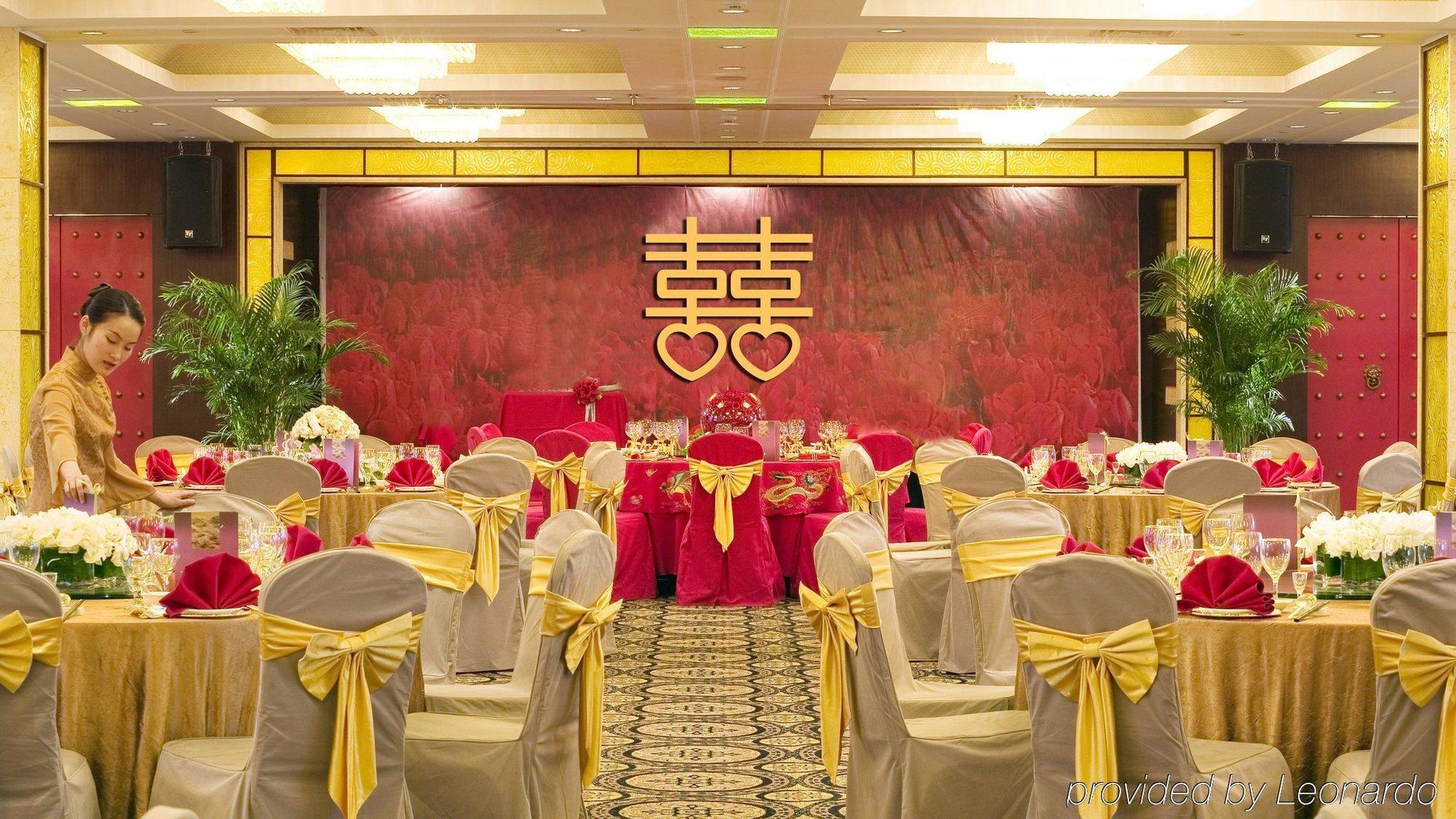 Crowne Plaza Hangzhou Xanadu Resort Dış mekan fotoğraf