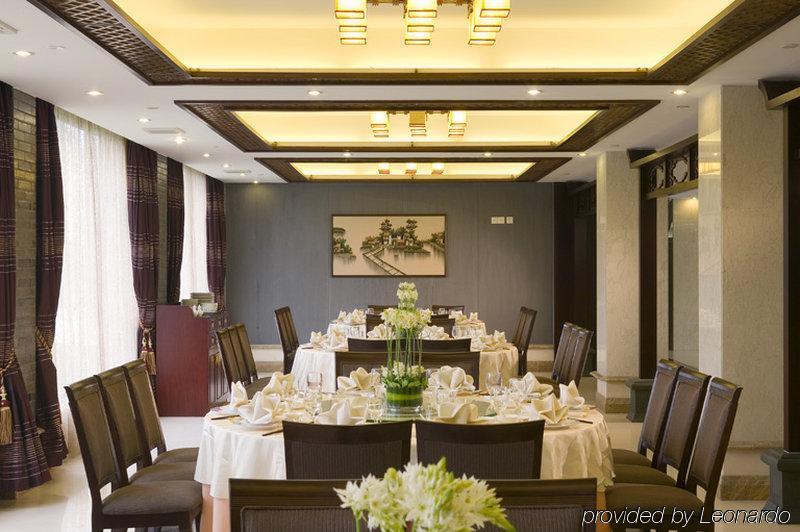 Crowne Plaza Hangzhou Xanadu Resort Restoran fotoğraf
