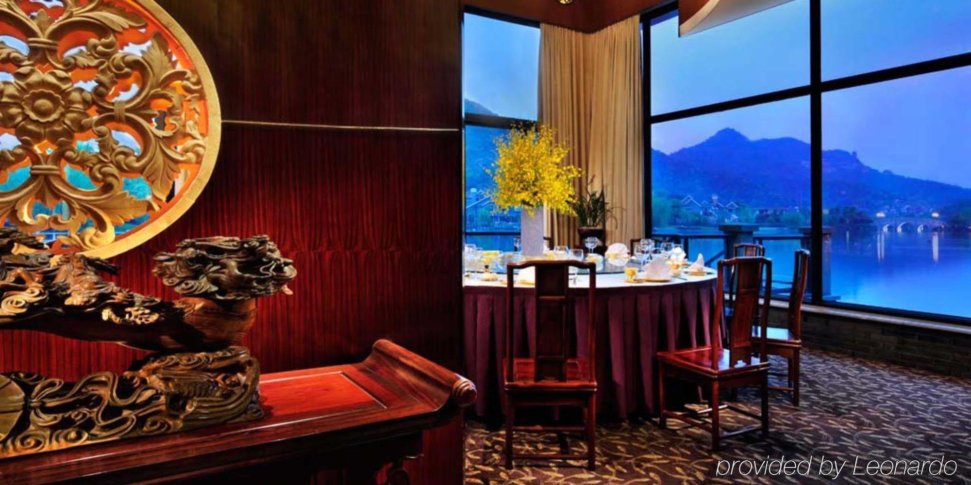 Crowne Plaza Hangzhou Xanadu Resort Dış mekan fotoğraf